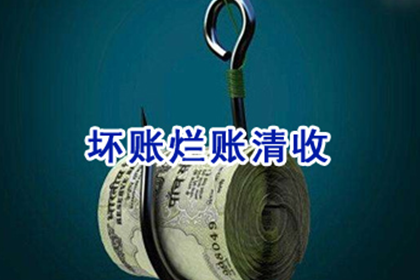 逾期未还三千元民间借款，会面临牢狱之灾吗？