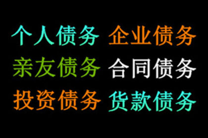 欠款多少可提起法律诉讼？